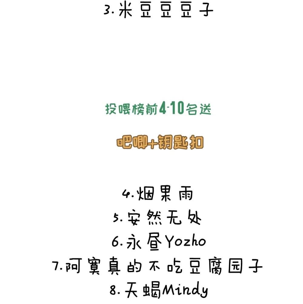开奖 开奖公告