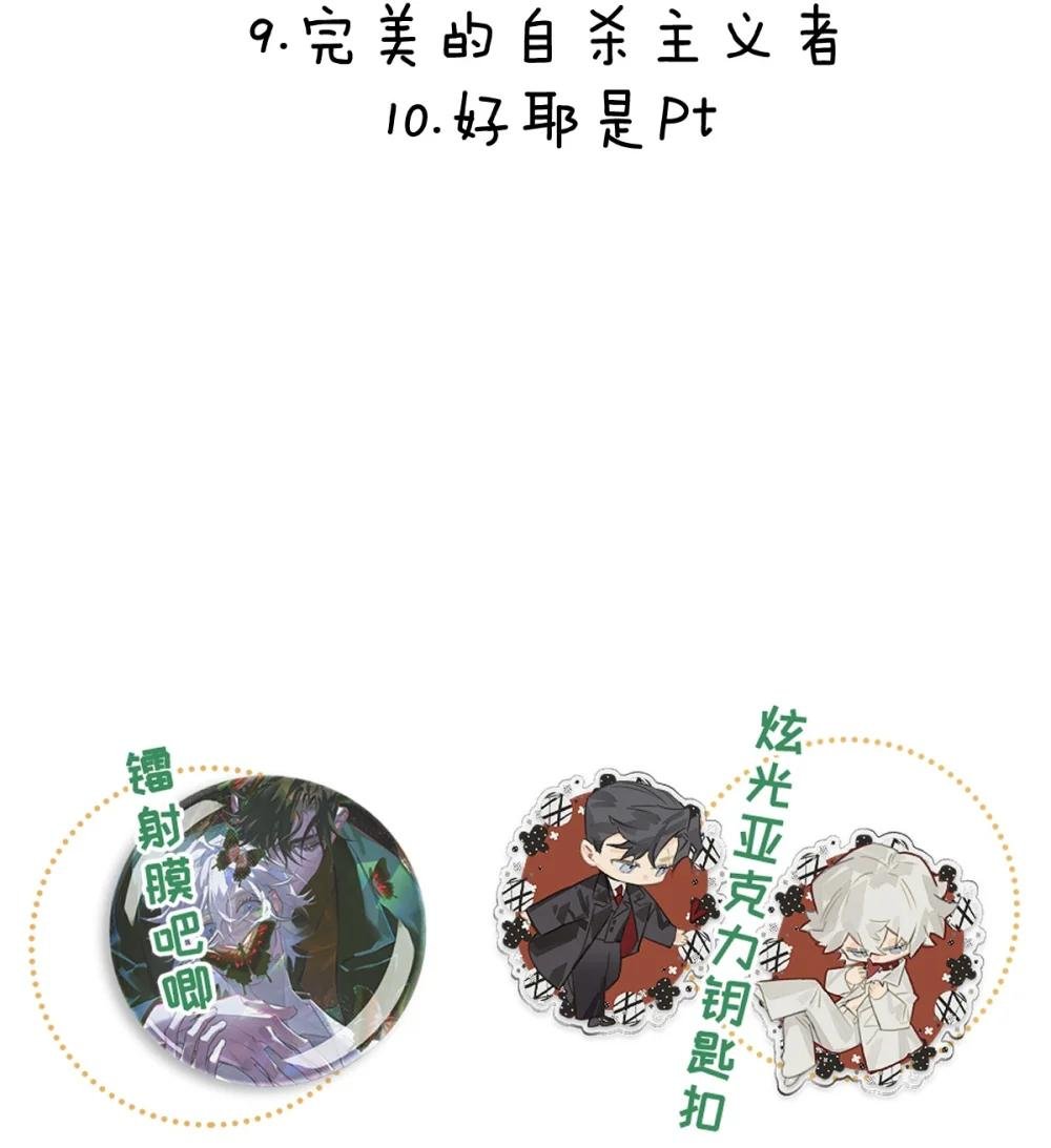 开奖 开奖公告