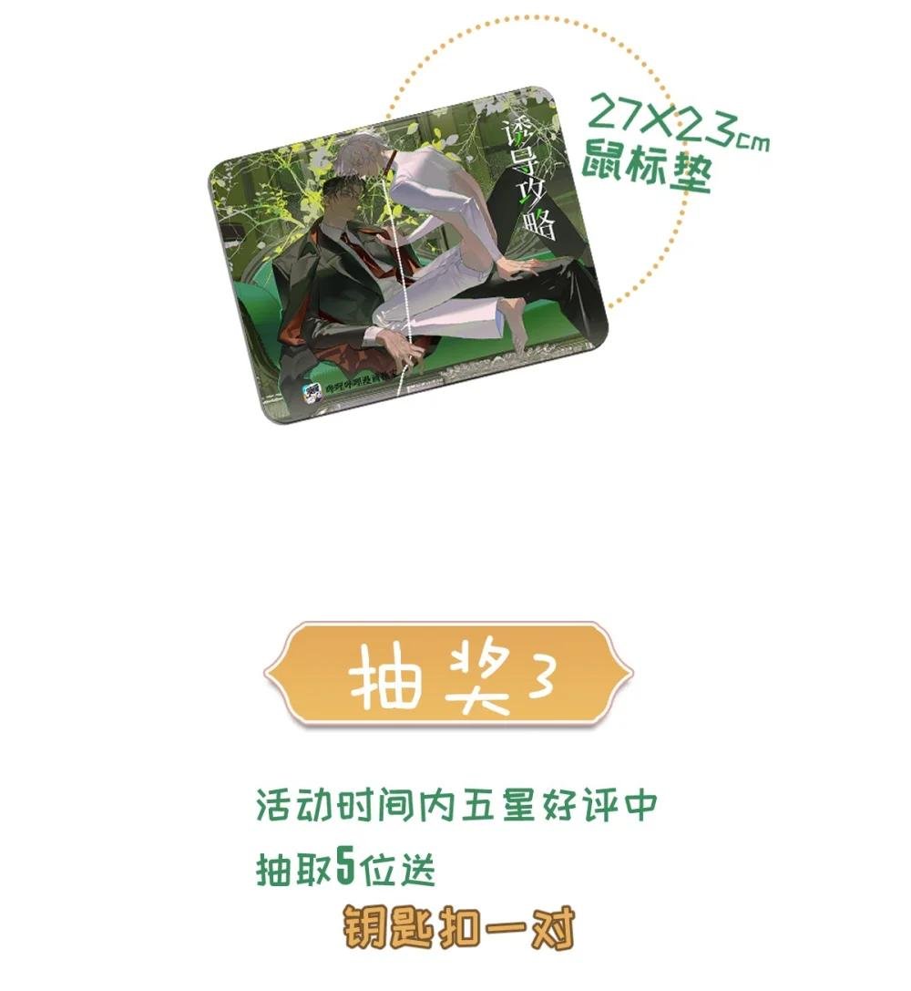 开奖 开奖公告