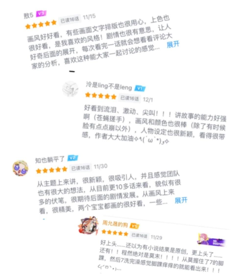 开奖 开奖公告