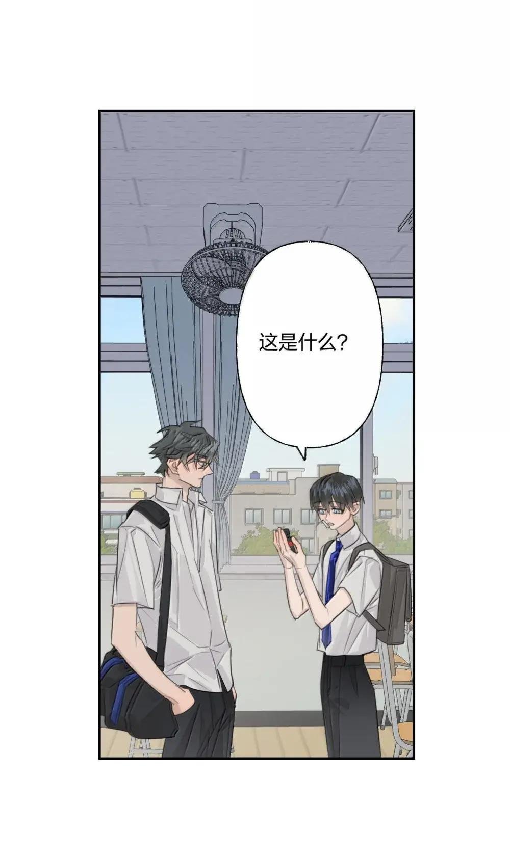 21 敌人