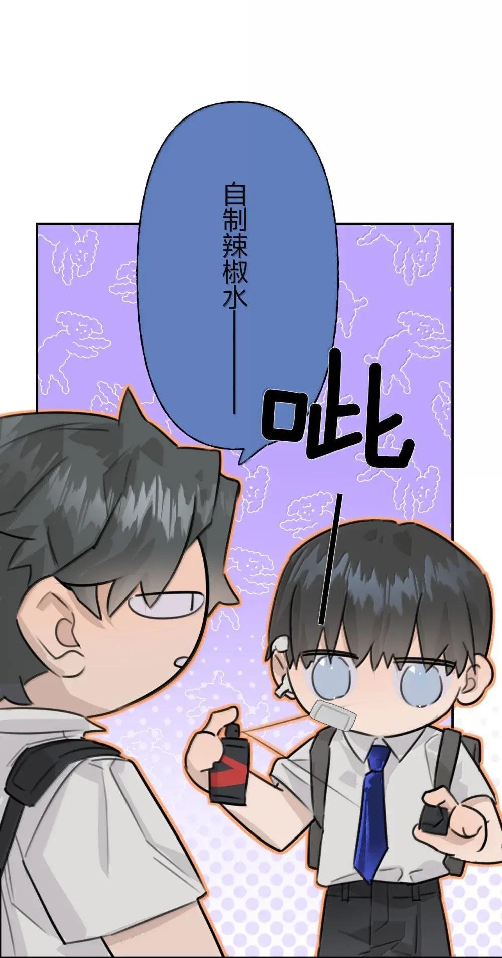 21 敌人