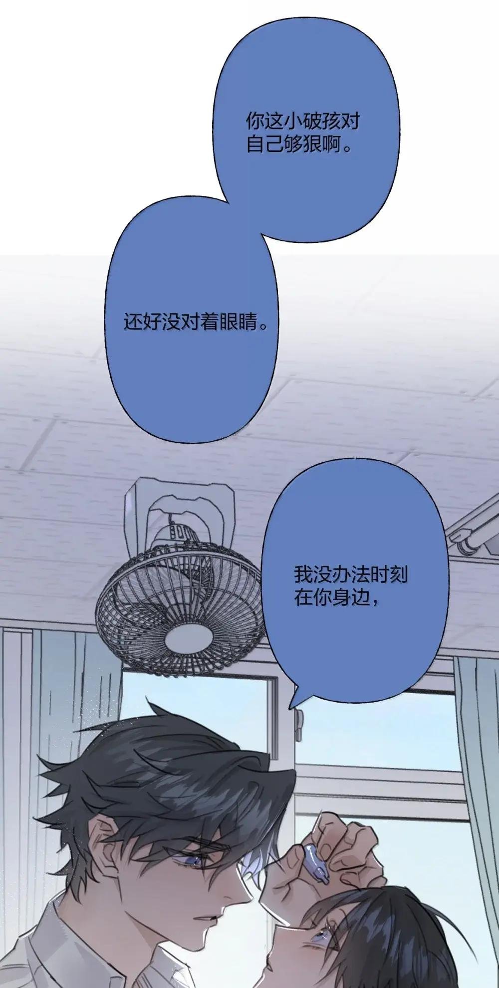 21 敌人