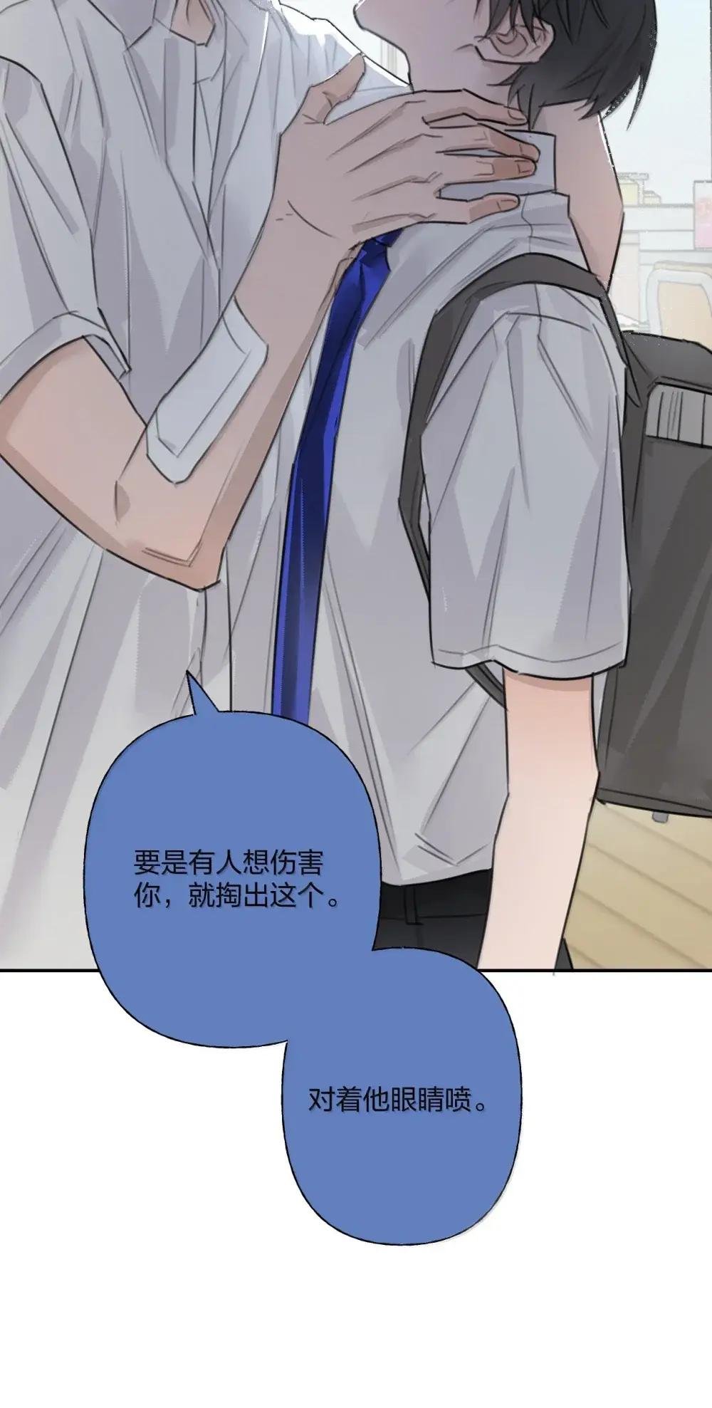 21 敌人