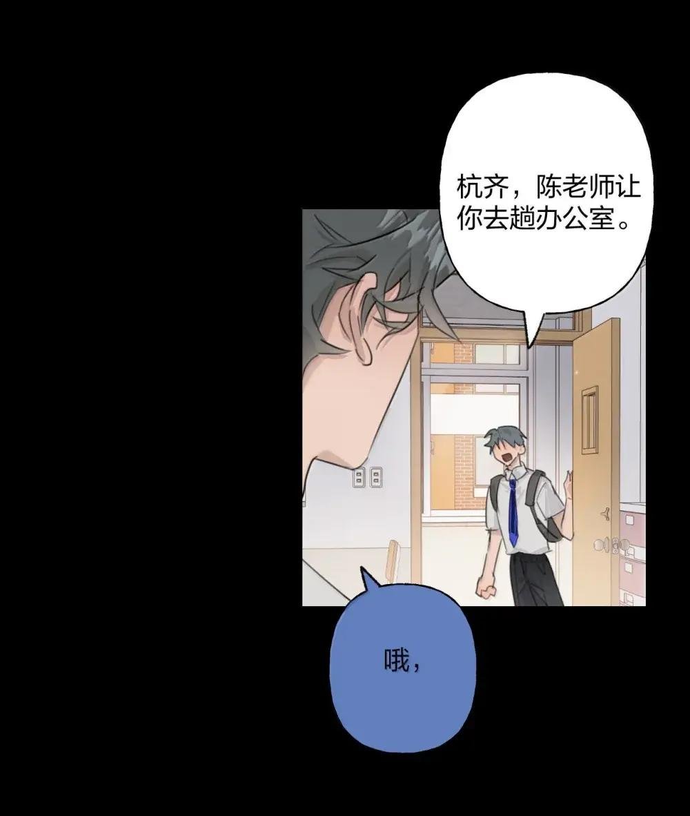 21 敌人