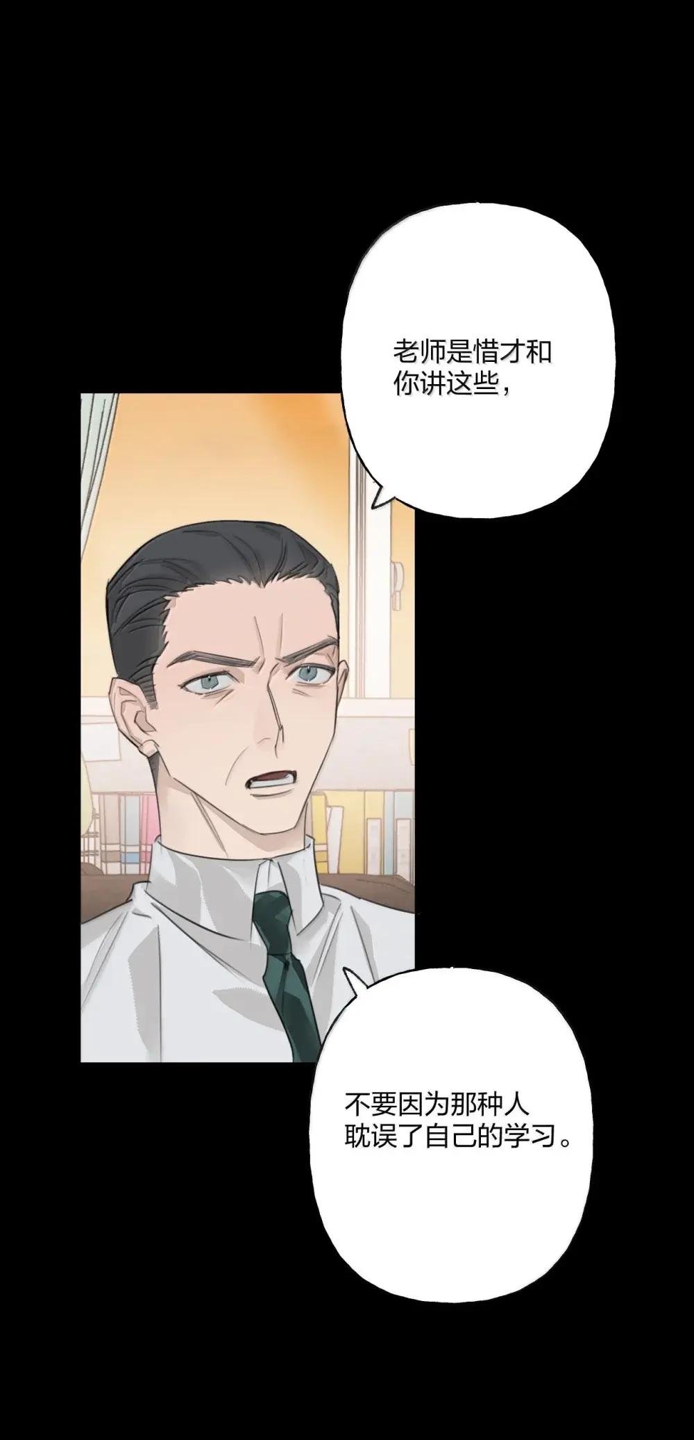21 敌人