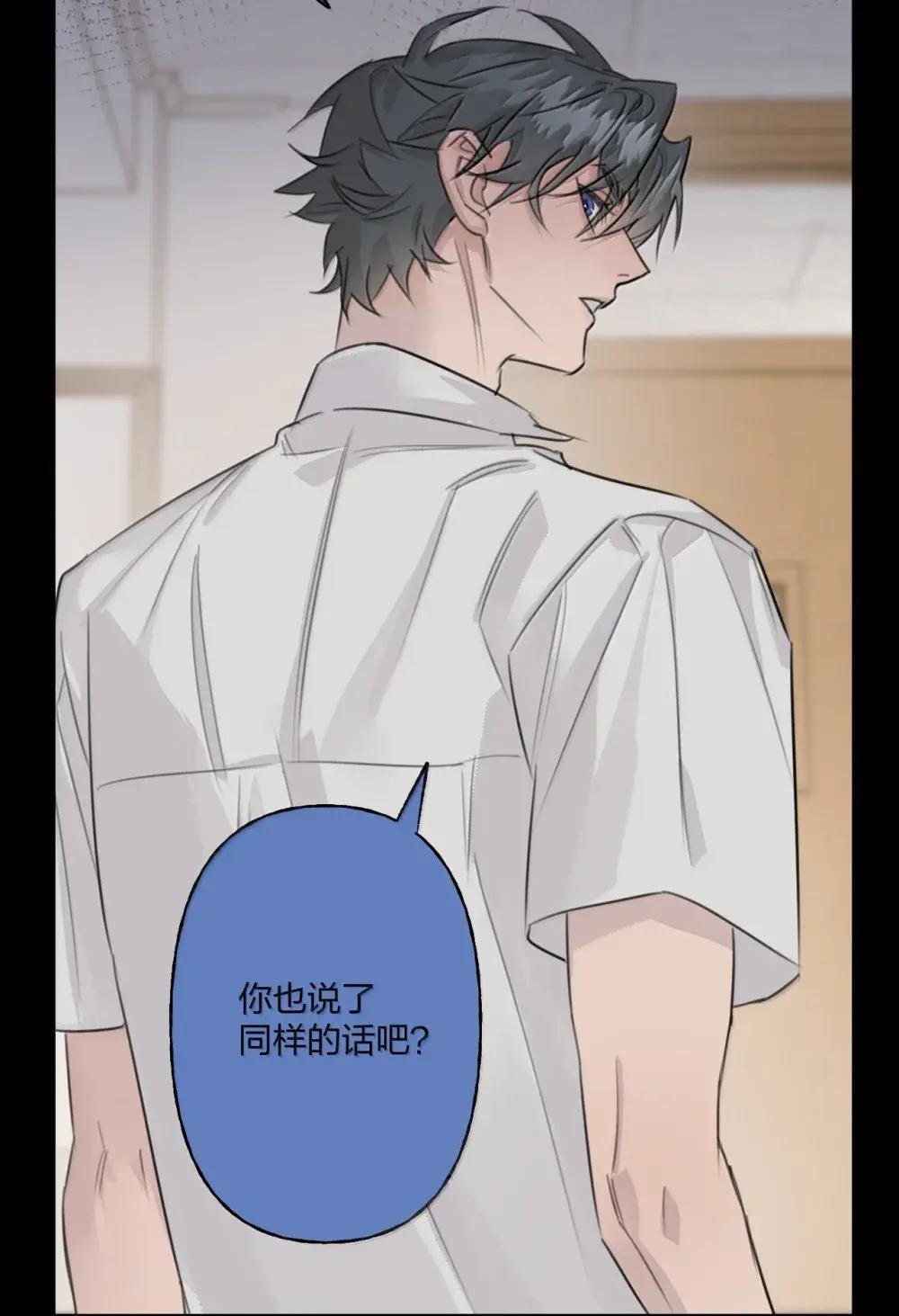 21 敌人