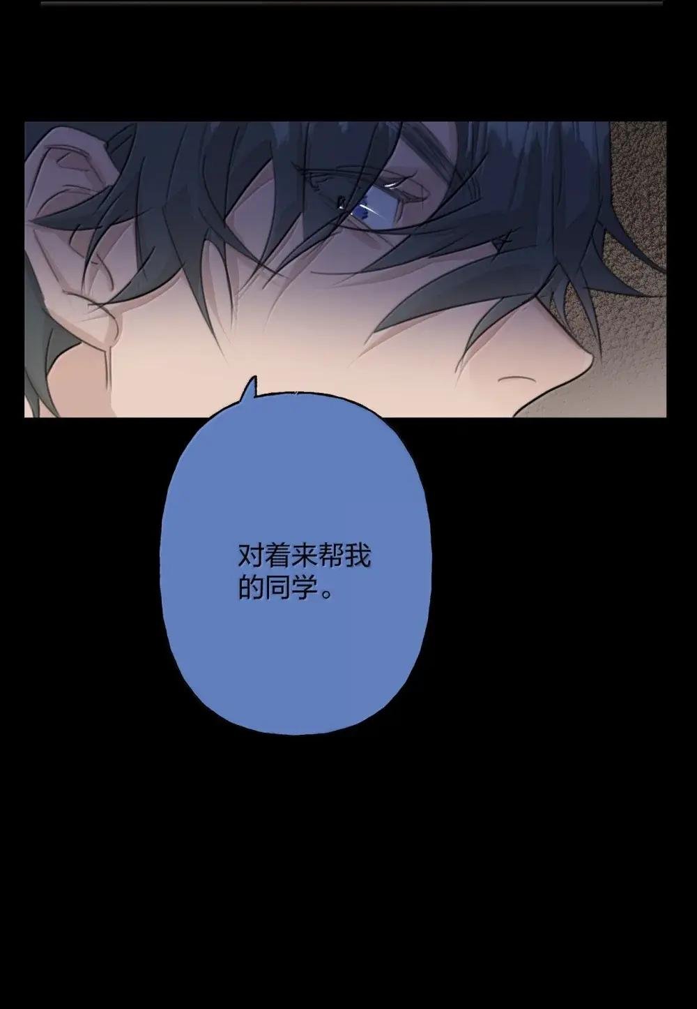 21 敌人