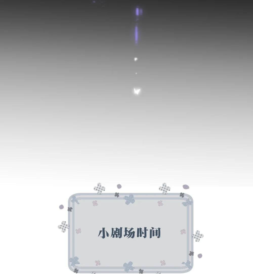 002 我不是变态