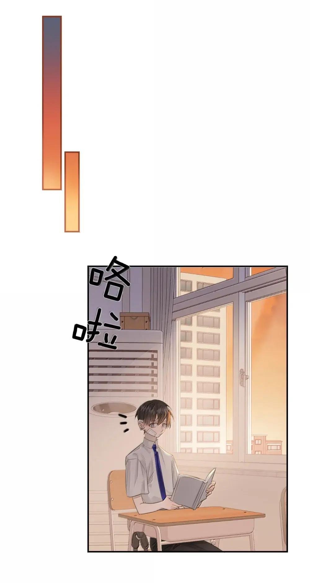 22 秘密