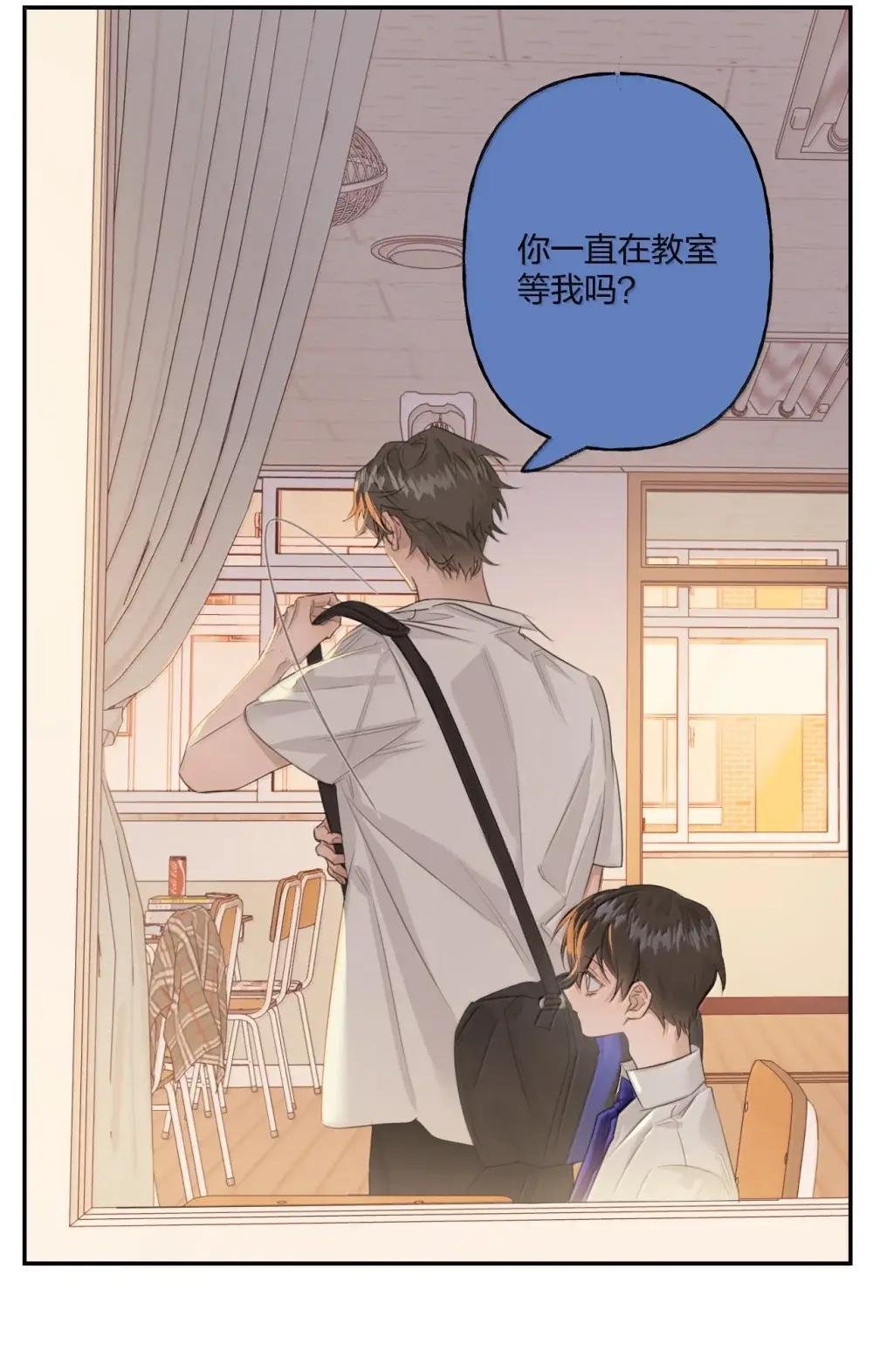 22 秘密