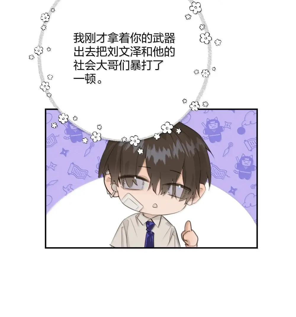 22 秘密