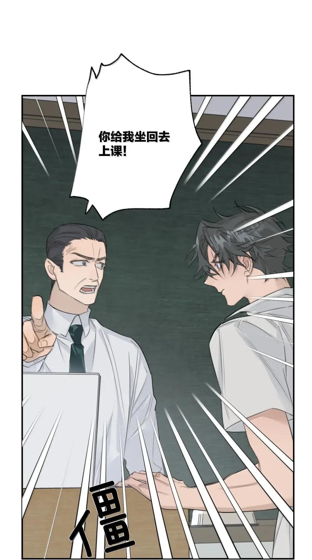 22 秘密