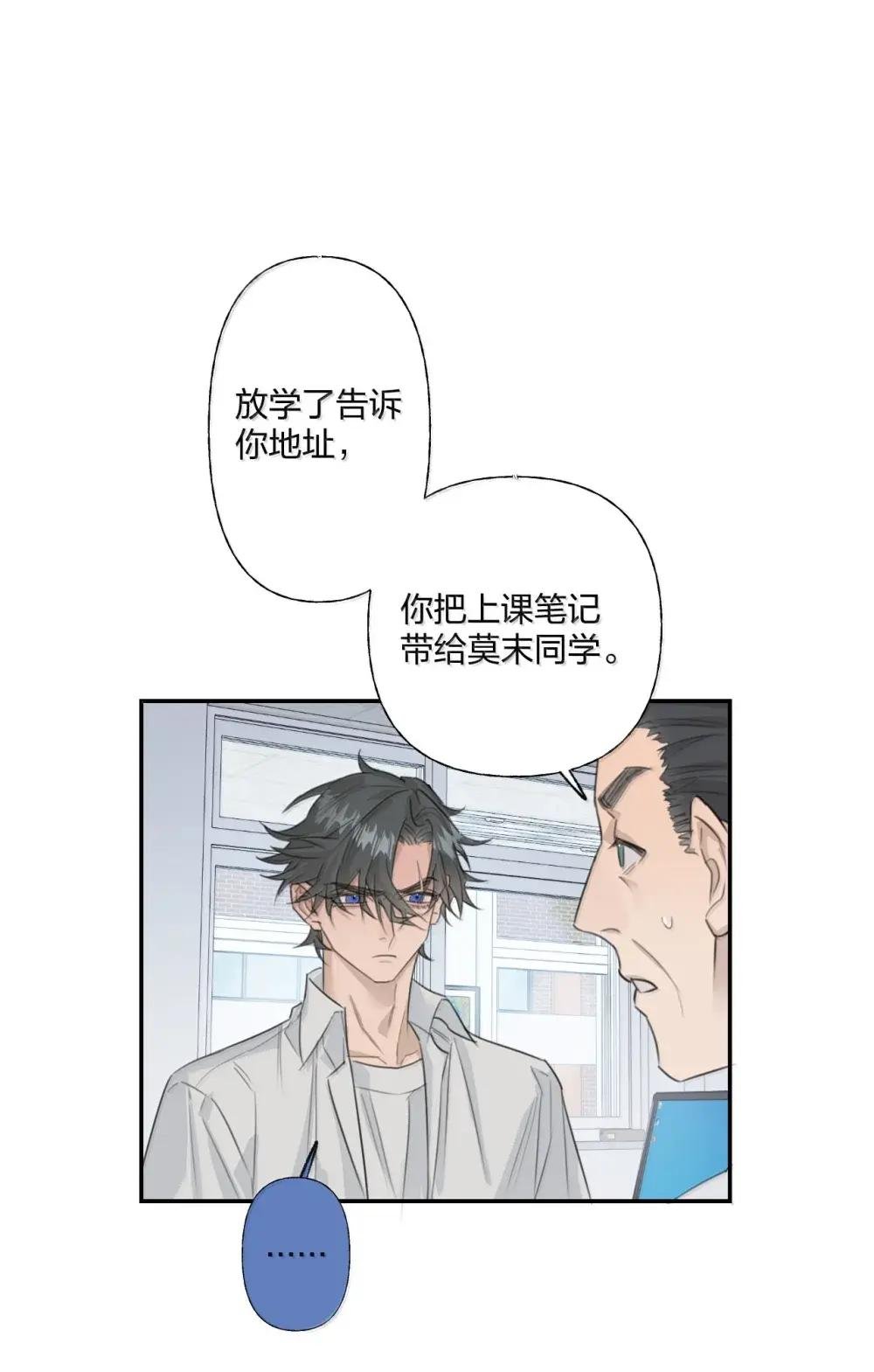 22 秘密