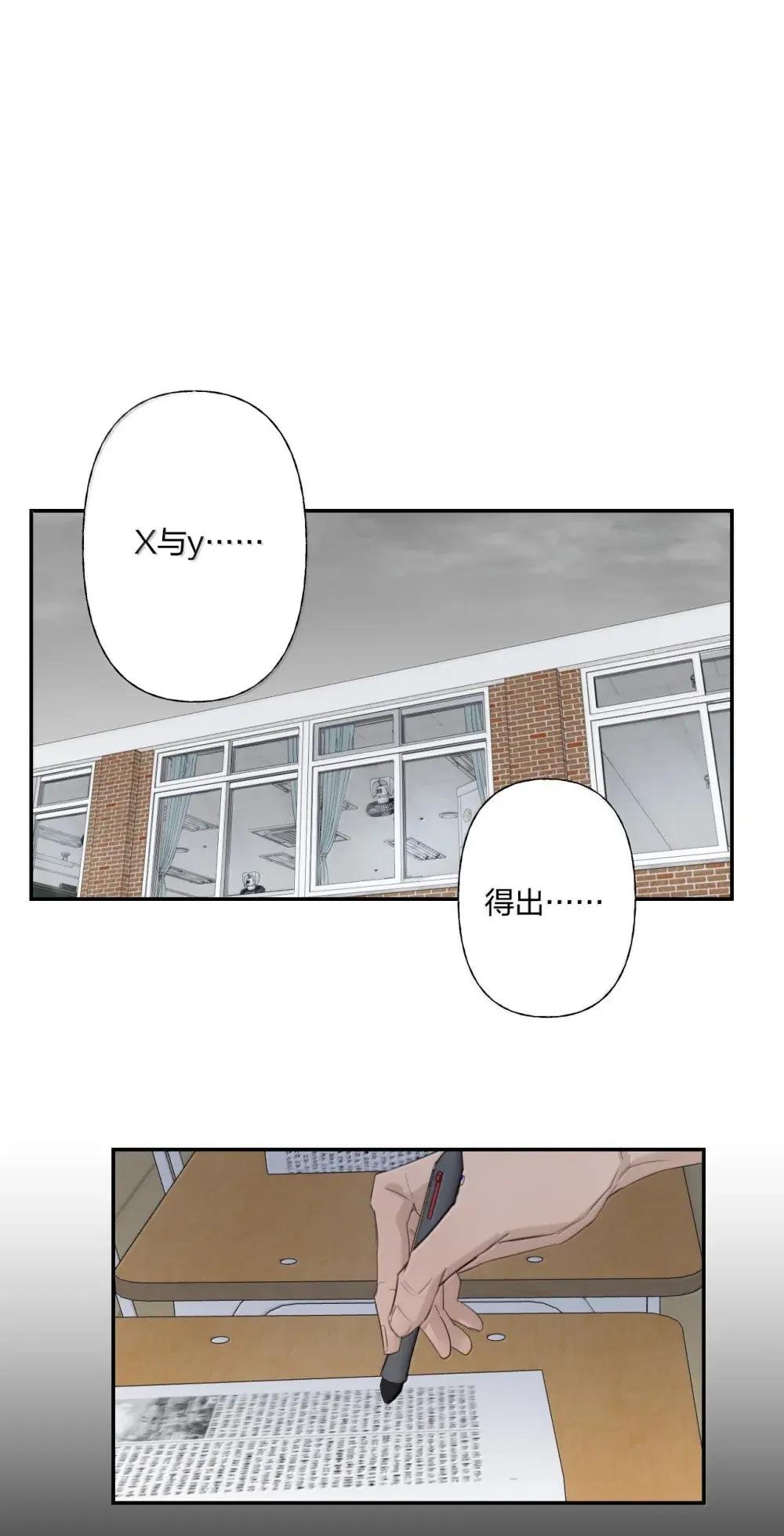 22 秘密