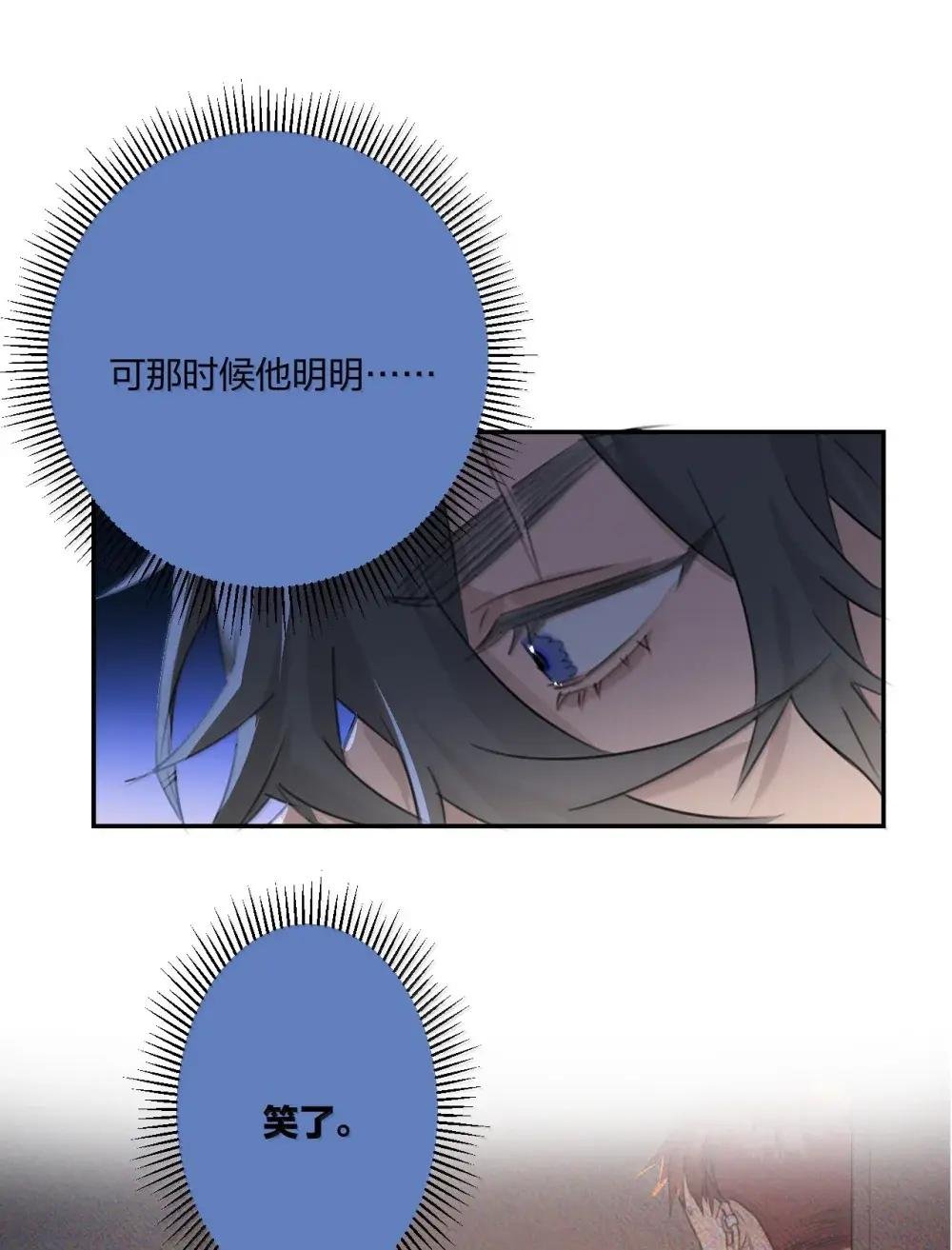22 秘密