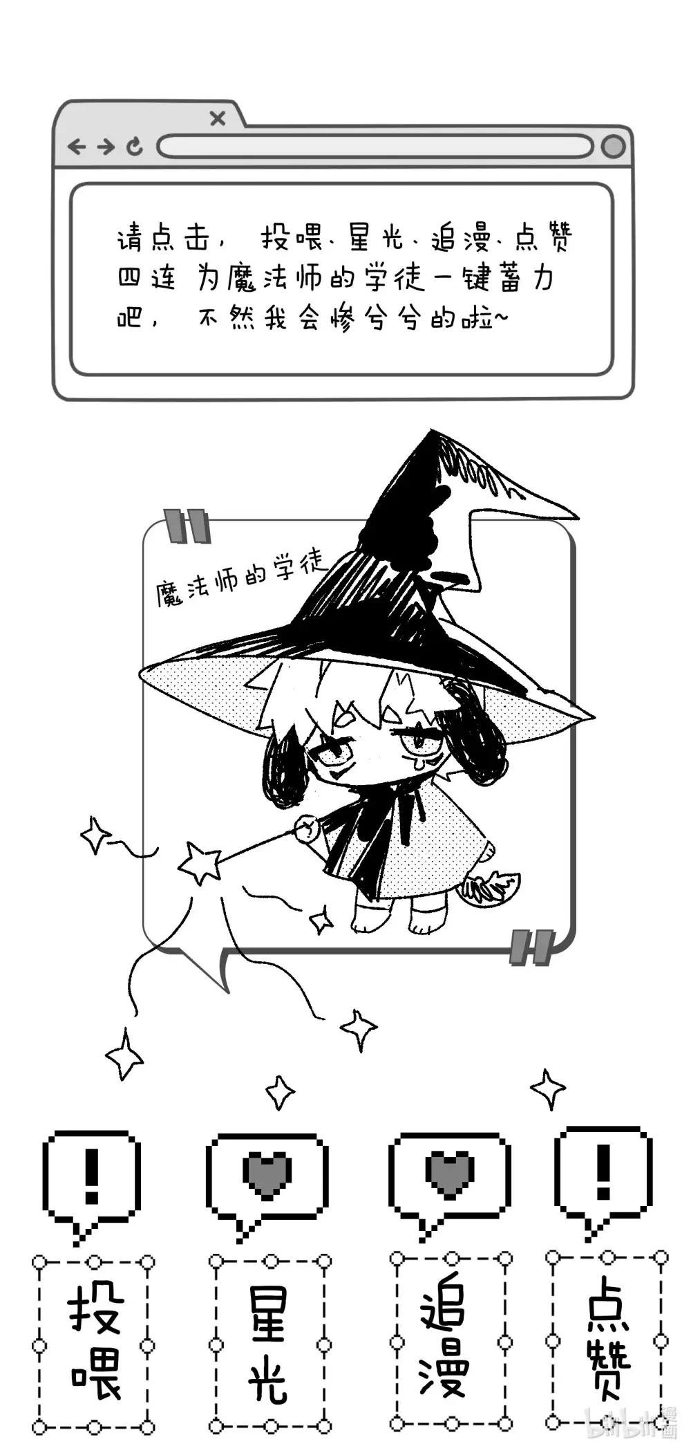 22 秘密