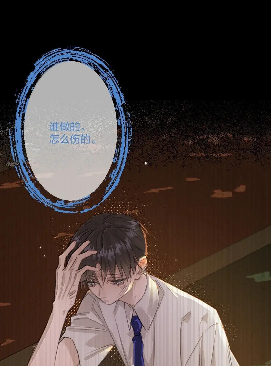24 这样比较好