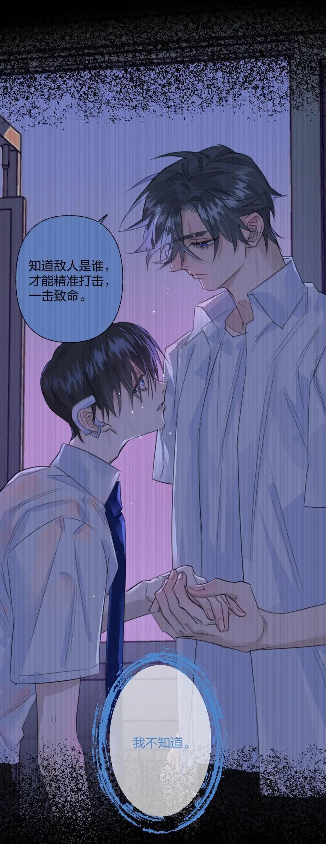 24 这样比较好
