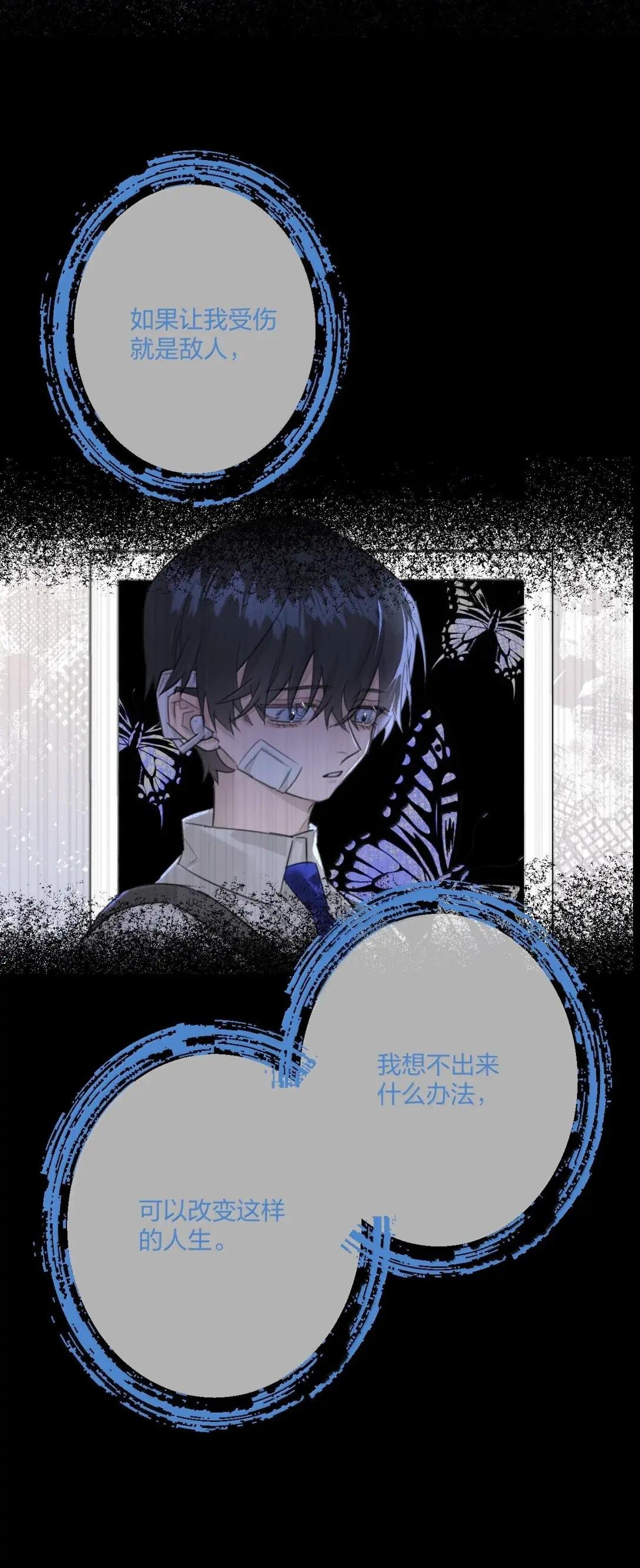 24 这样比较好