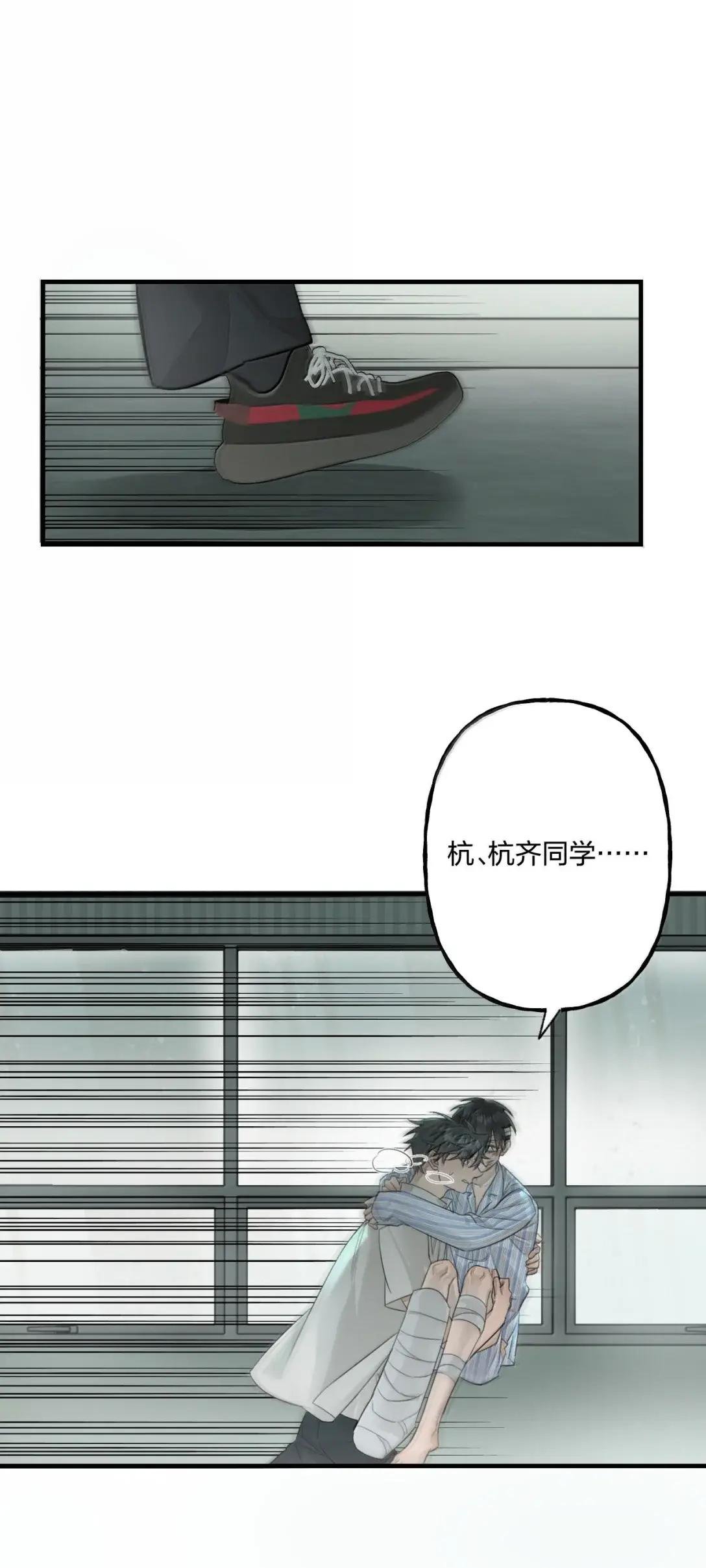 24 这样比较好