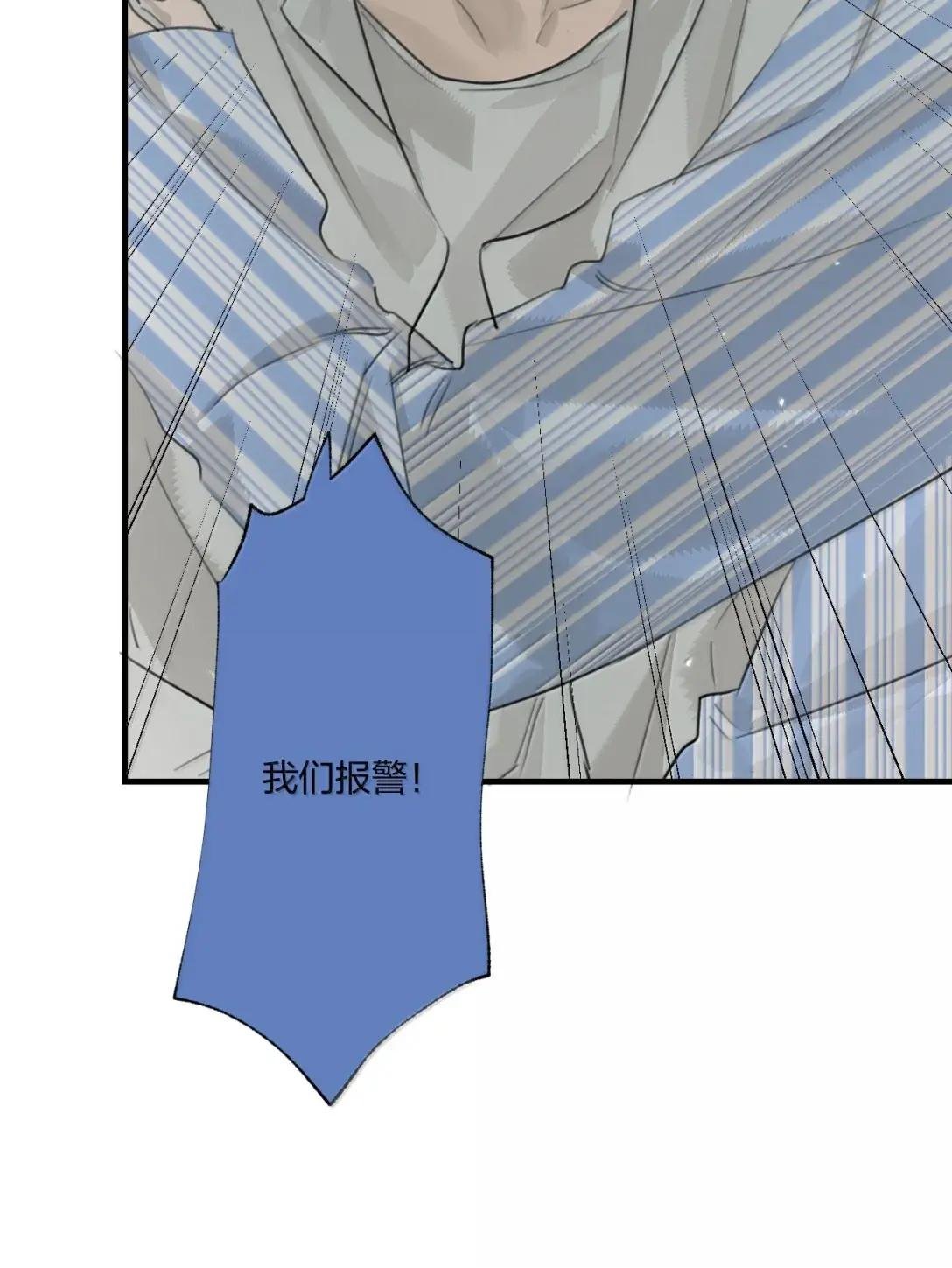 24 这样比较好