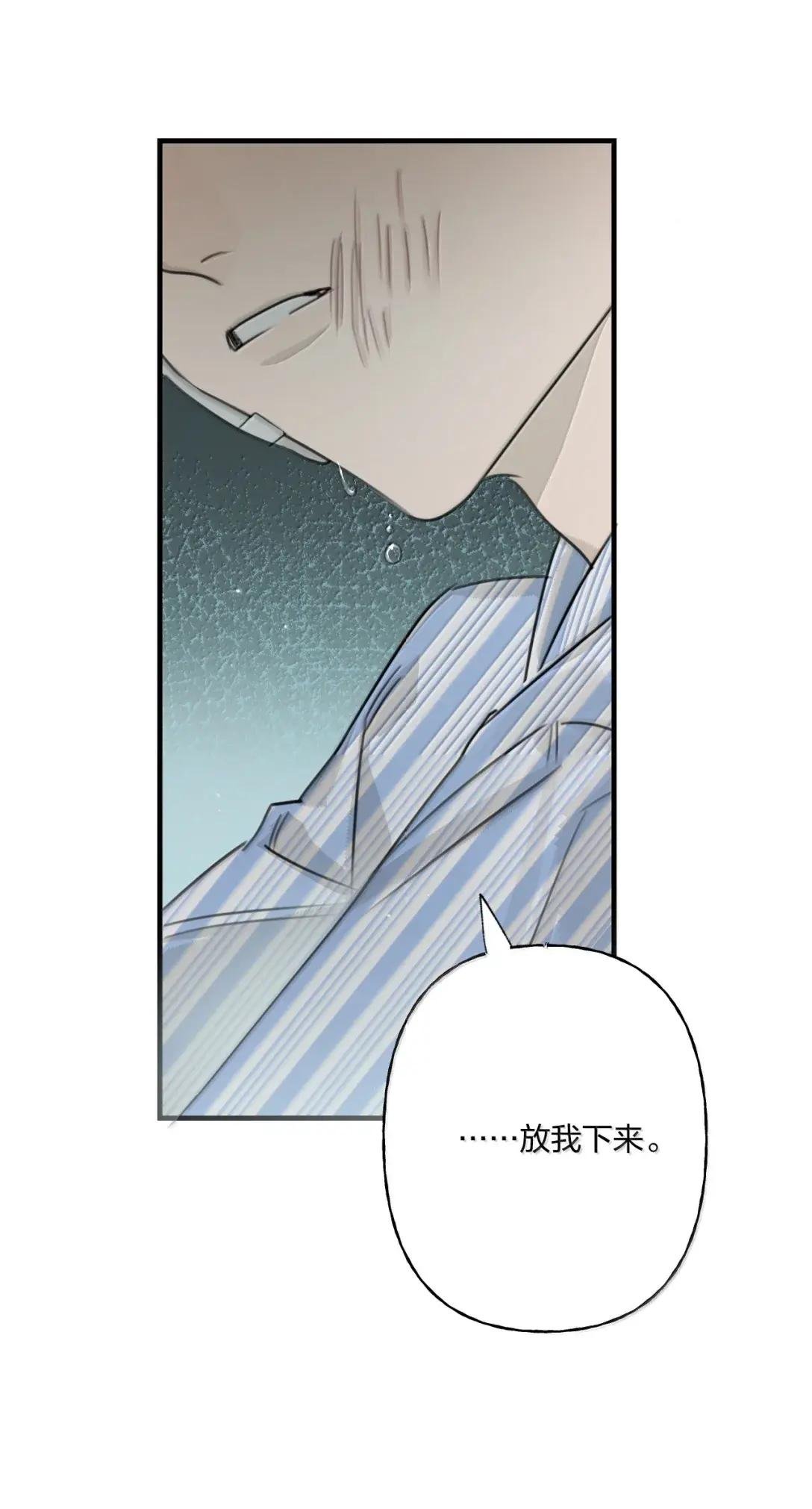 24 这样比较好