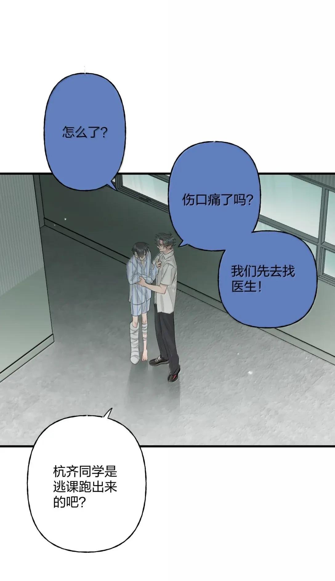 24 这样比较好