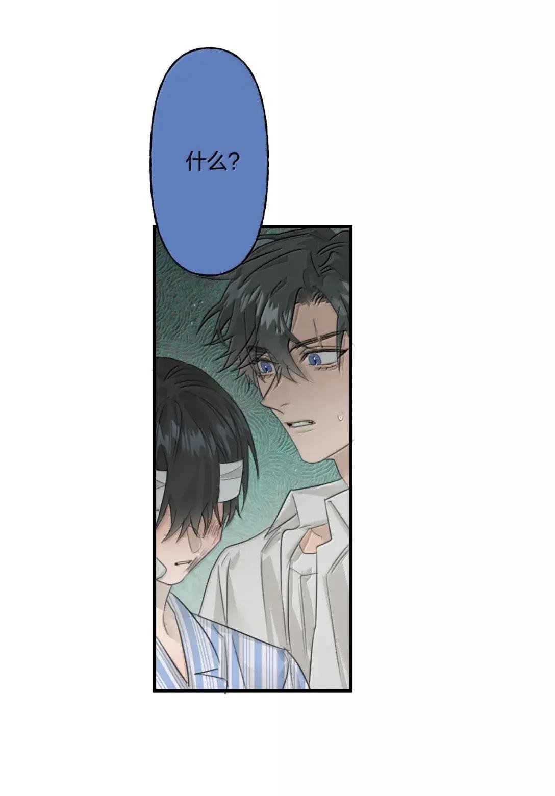 24 这样比较好