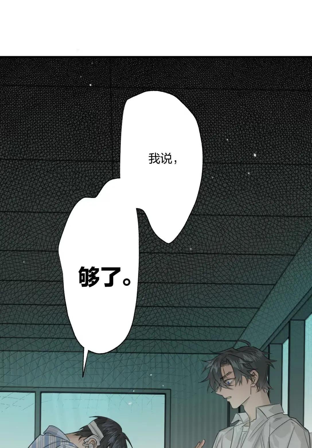 24 这样比较好