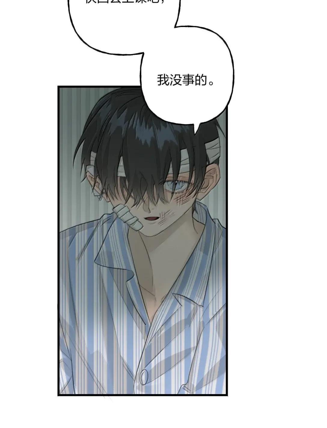 24 这样比较好