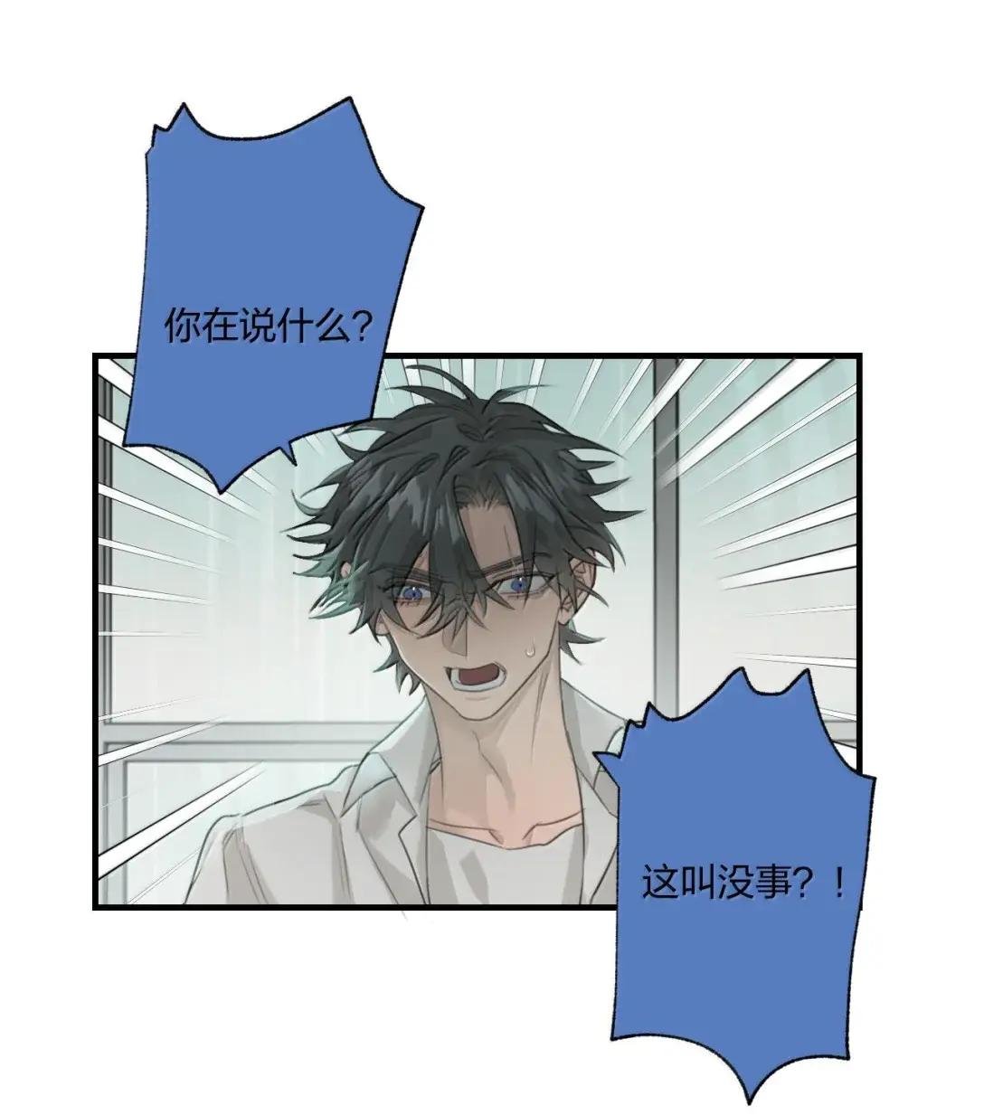 24 这样比较好