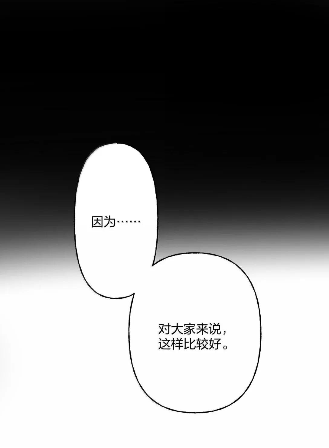 24 这样比较好