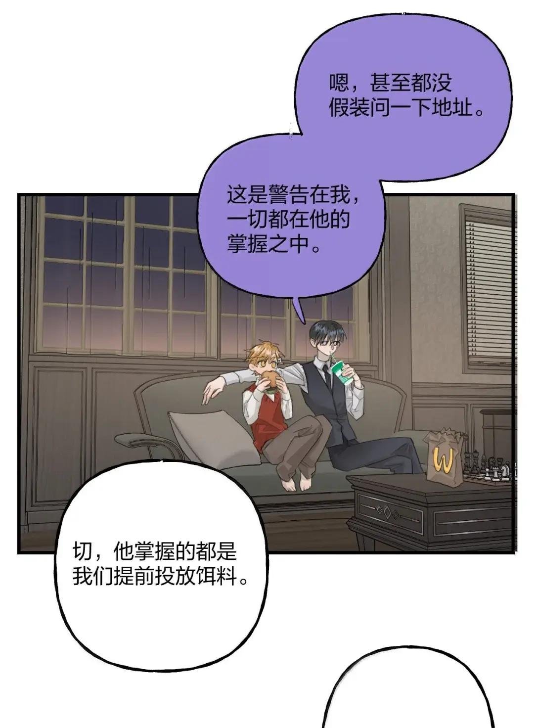 24 这样比较好