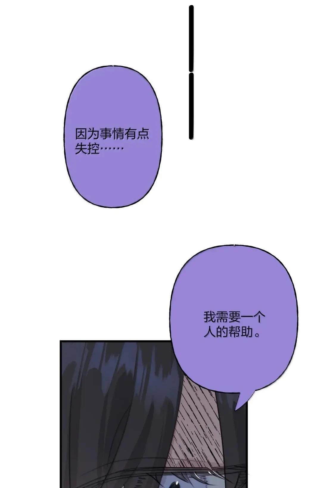24 这样比较好