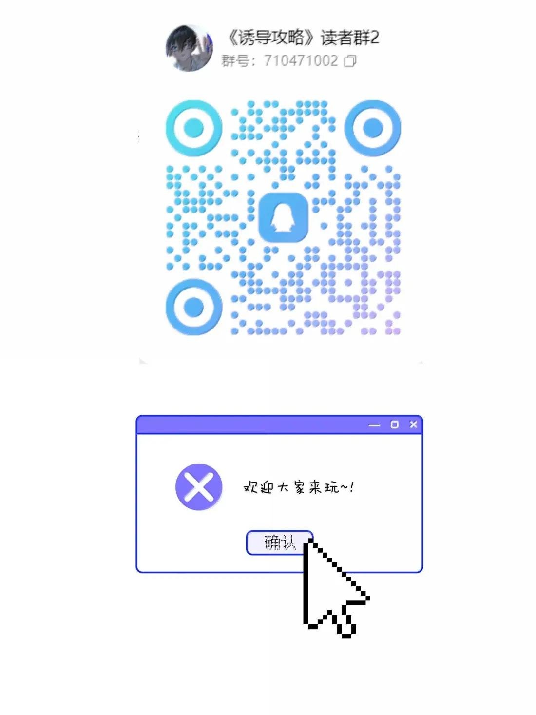 24 这样比较好