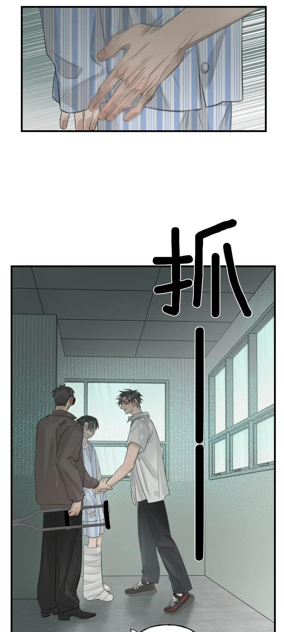 25 是爱吗