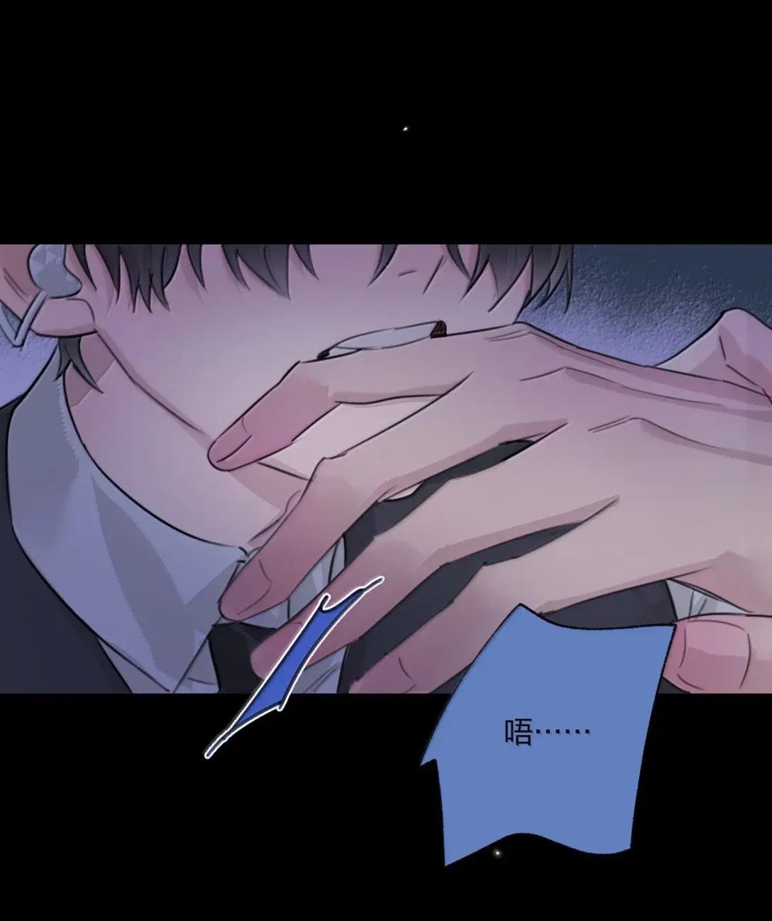 026 消失吧莫末