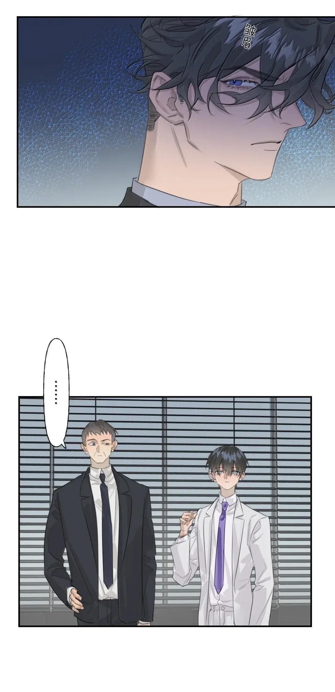027 定位器