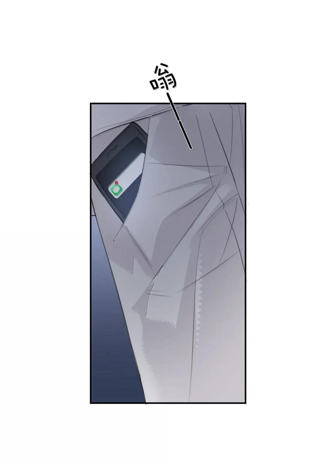 027 定位器
