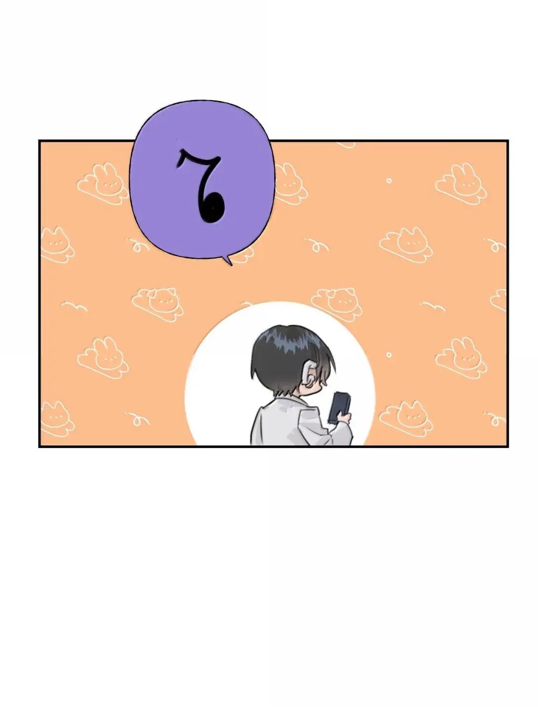 027 定位器