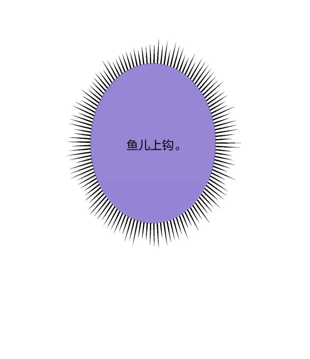 027 定位器