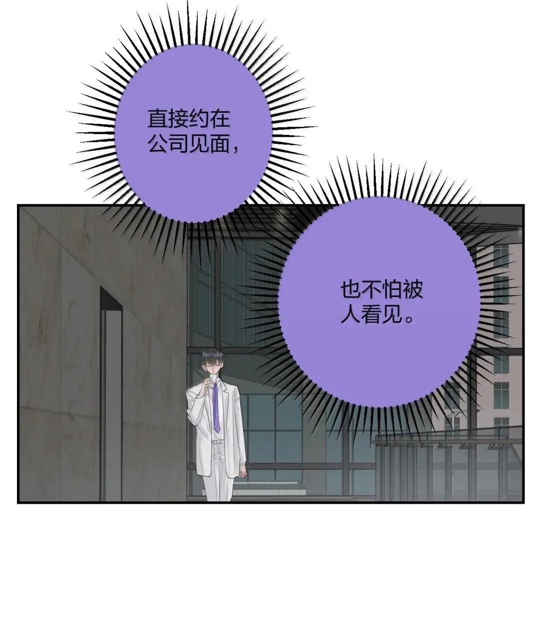 027 定位器