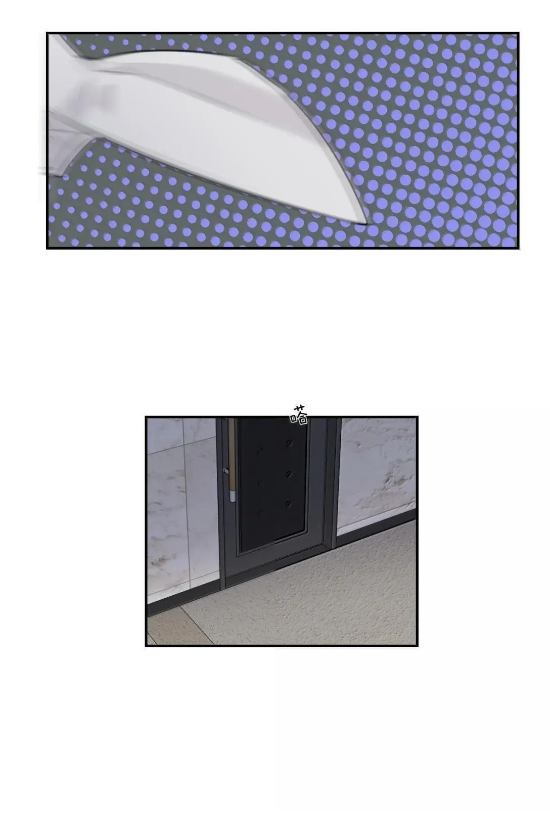 027 定位器