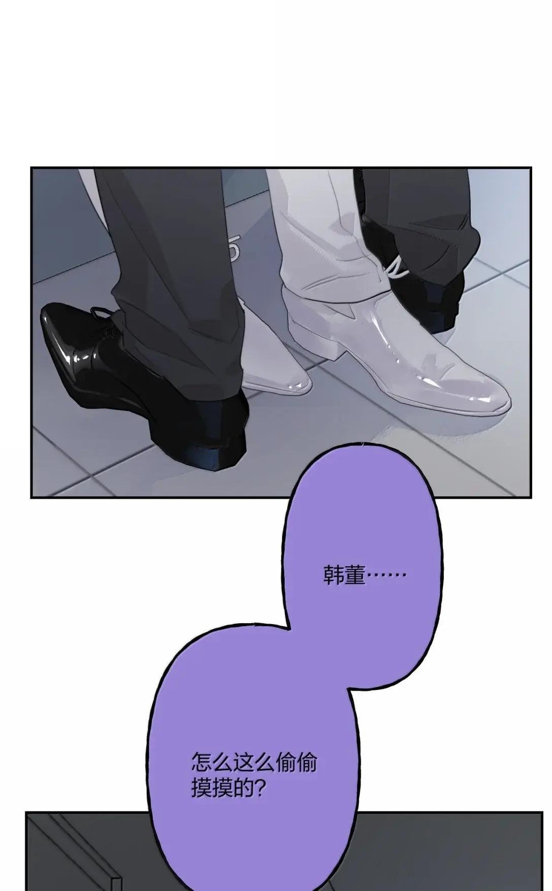 027 定位器