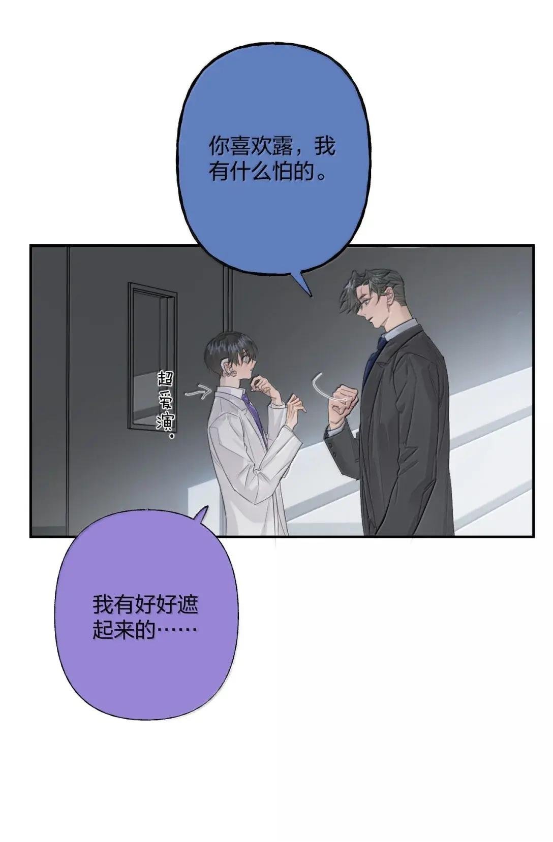 027 定位器