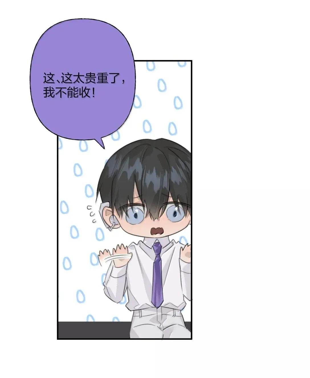 027 定位器