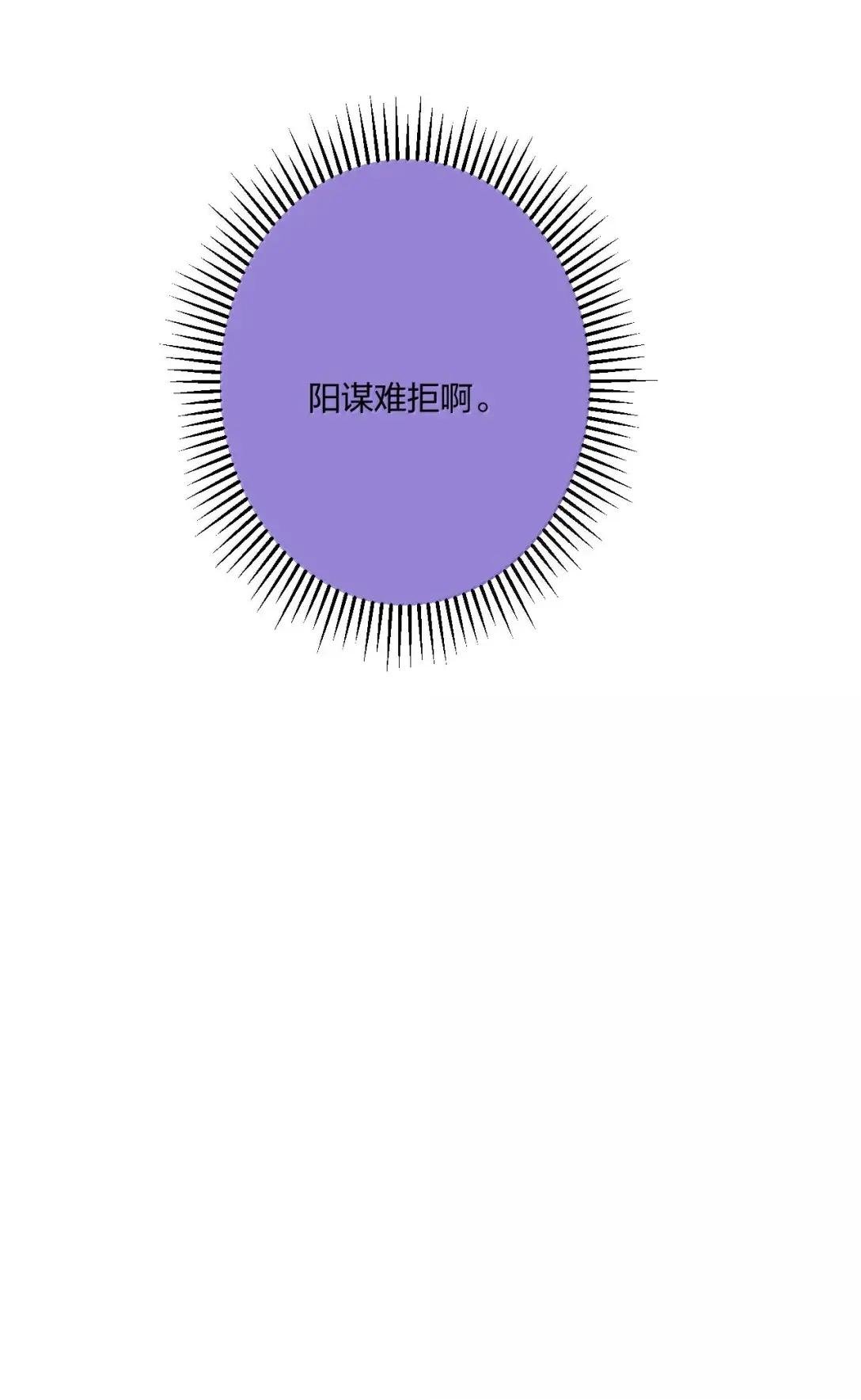 027 定位器