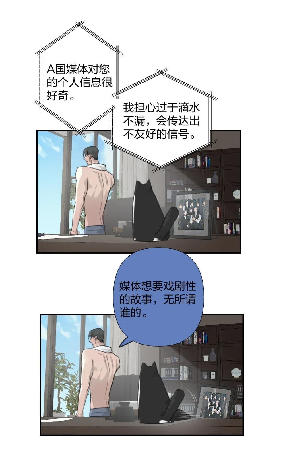 003 霸凌的对象