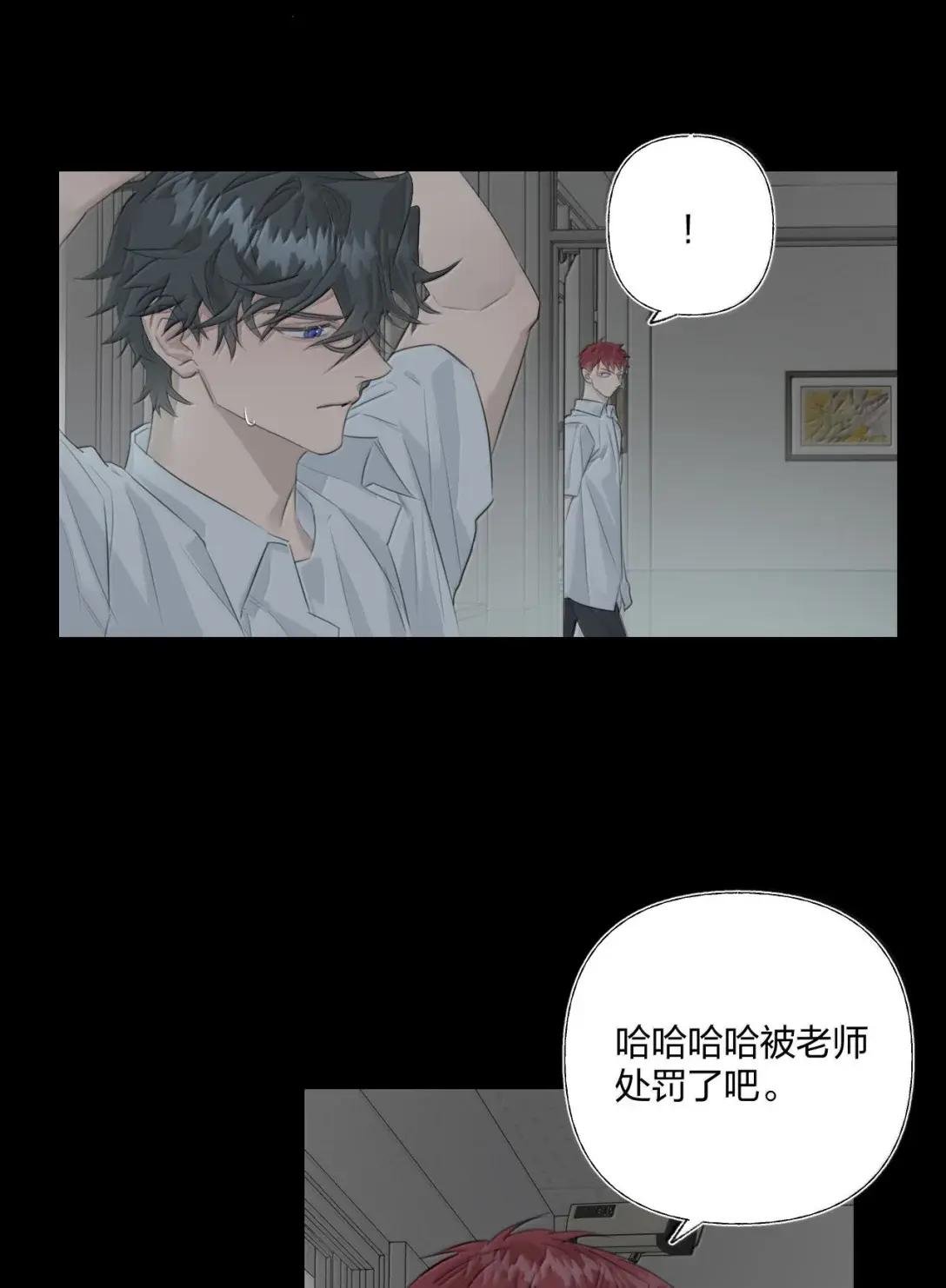 28 表